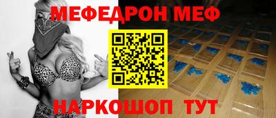 дмт Будённовск