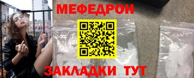 дмт Будённовск