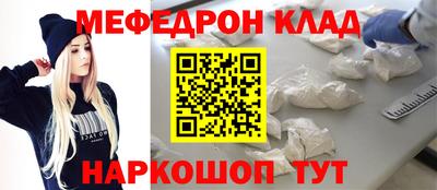 дмт Будённовск