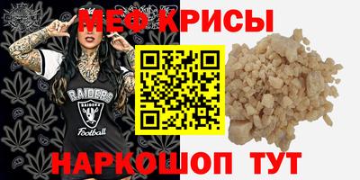 дмт Будённовск
