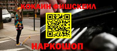 дмт Будённовск