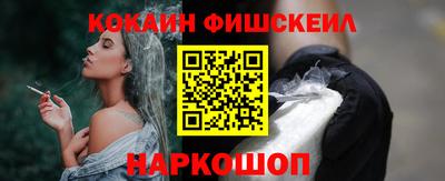 дмт Будённовск