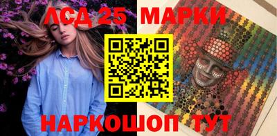 гидропоника Бугуруслан