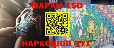 гидропоника Бугуруслан
