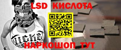 прущая мука Бузулук