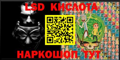 прущая мука Бузулук