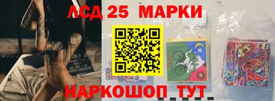 гидропоника Бугуруслан