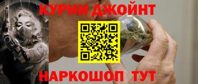 гидропоника Бугуруслан