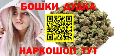гидропоника Бугуруслан
