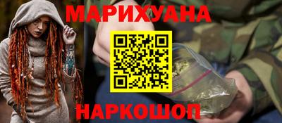 дмт Будённовск