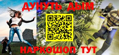 дмт Будённовск