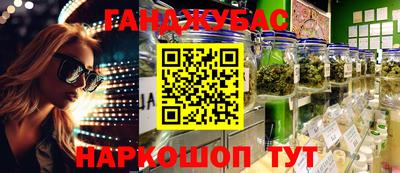 гидропоника Бугуруслан