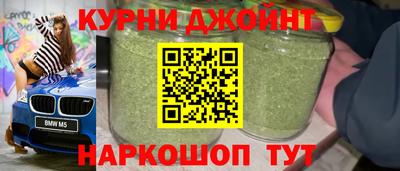 гидропоника Бугуруслан