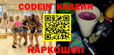 гидропоника Бугуруслан