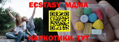 дмт Будённовск