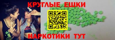 прущая мука Бузулук