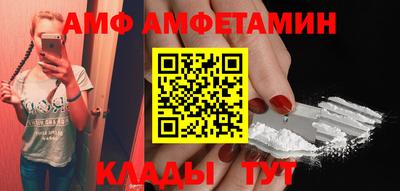 дмт Будённовск