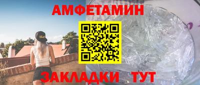 гидропоника Бугуруслан