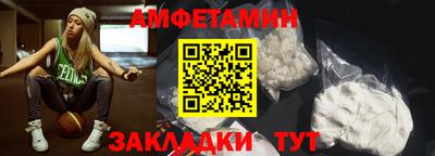 гидропоника Бугуруслан