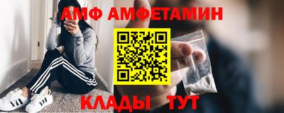 прущая мука Бузулук