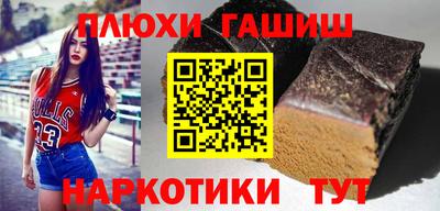 прущая мука Бузулук