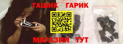 гидропоника Бугуруслан