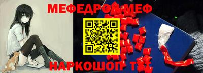 гидропоника Бугуруслан