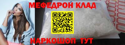 дмт Будённовск
