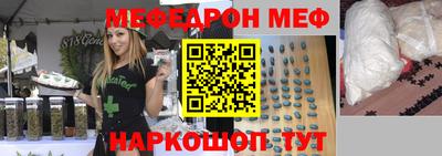 гидропоника Бугуруслан